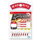 マグバイト MBA04 ライトゲームスイベル　S 【ルアー用品】