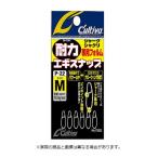 Yahoo! Yahoo!ショッピング(ヤフー ショッピング)オーナー針 72822 P-22 耐力エギスナップ M　 【egi（エギ）】