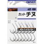 オーナー針 90367 カット白チヌ 3　 【ハリ・フック】