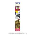 オーナー針 20035 OH アイナメ鈎 16-6　 【仕掛け】