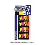 オーナー針 81028 あみ込み目印36 極太　 【ウキ用品】