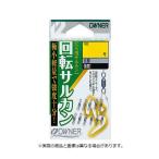 オーナー針 81091 へら回転サルカン 20　 【仕掛け:小物】