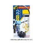 オーナー針 81092 デカパックへらスーパーストッパー 1.5-S　 【仕掛け:小物】