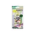 オーナー針 R-3060 山女魚アマゴ仕掛 5.4-7　 【仕掛け】
