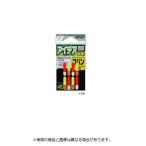 オーナー針 81020 アイデア目印 055　 【便利グッズ】
