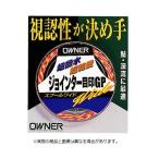 オーナー針 81063 ジョインター目印　 【便利グッズ】