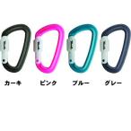 昌栄 TOOL カラビナ カーキ・ピンク・ブルー・グレー カーキ 【その他小物】