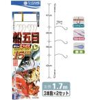 ささめ針 船五目15cmハリス D-518 12号ハリス5 仕掛け　 【船用仕掛け】