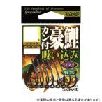 ささめ針 GW-05 カン付豪鯉吸い込み 22号　 【ハリ・フック】