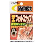 Yahoo! Yahoo!ショッピング(ヤフー ショッピング)ささめ針 P-311 道具屋さん 船イカフィットスナップ　 【仕掛け:小物】