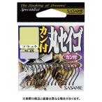 ささめ針 RI-05 カン付丸セイゴ 11号 黒　