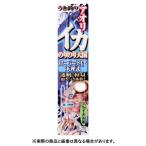 ささめ針 I-205 イカのりのり天国スーパークリア天秤式 S-2　