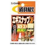 Yahoo! Yahoo!ショッピング(ヤフー ショッピング)ささめ針 P-331 エギスナップ Sサイズ レッド　