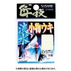 sa.. игла N-014 Takumi . пресная вода мелкие вещи поплавок S [ удобный товары ]