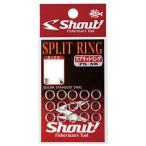 Yahoo! Yahoo!ショッピング(ヤフー ショッピング)シャウト スプリットリング 4mm 【ルアー用品】