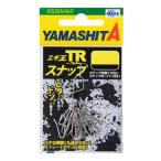 ヤマシタ エギ王TRスナップ M 17.5kg 【egi(エギ)】