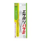 ダイトウブク No.1000 エサ切りハサミ 小物
