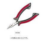 ダイワ プライヤーV 140HG