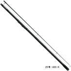 ダイワ リバティクラブ サーフT 30号-420・K スピニングロッド 投竿