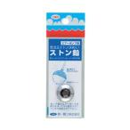 Yahoo! Yahoo!ショッピング(ヤフー ショッピング)第一精工 ストン鉛