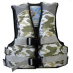  штраф Japan FV-6161 Junior плавающий лучший L GE утка 