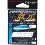 がまかつ サポートフック 鬼爪 1号S 5本入 ハリ