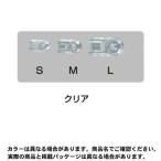 がまかつ スピンリング (クリア) 2号 M 12ヶ入 小物