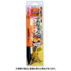 がまかつ お墨つきアオリイカ仕掛 はねあげパーフェクト仕掛 L