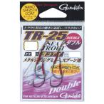 がまかつ TR-25(ダブル) #1