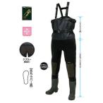 阪神素地 CF-485 胴付長靴 ハイブリット 【先丸・ラバー底】 25cm