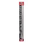 カツイチ IKAクラ YC-31 クラフトワイヤー 1.4mmサイズ 8本入