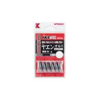 カツイチ IKAクラ YC-51 ヤエンオモリ カシメタイプ Lサイズ 5個入