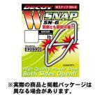 カツイチ Wスナップ (W Snap) SN-6 #1 8個入 NS Black 小物