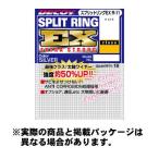 カツイチ スプリットリングEX (Split Ring EX) R-11 #3+ (60lb) 18個入 SILVER 仕掛け