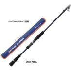 メジャークラフト ソルパラ フリダシ SPXT-76ML