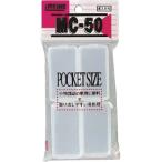 明邦化学工業 MC-50(4個セット)