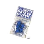 明邦化学工業 セーフティカバーM(ヘッダー入り)