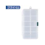 明邦化学工業 SFC　フライケース LL