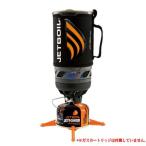 ショッピングモンベル モンベル JETBOIL 【離島・沖縄配送不可】 1824393 JETBOIL（ジェットボイル）フラッシュ カーボン（CARB）
