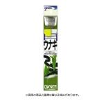 オーナー針 20060 OH うなぎ 16-6