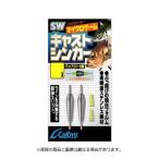 オーナー針 11709 SK-9 キャストシンカー 1.5