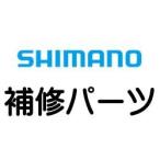 [短縮コード:03694][部品番...
