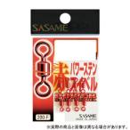 ささめ針 200-F 赤パワーステンスイベル 4号