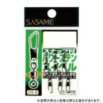ささめ針 210-B スナップ付パワーステンスイベル 3号