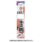 ささめ針 AA104 キス鈎（金）糸付 8-1号
