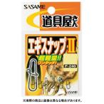 Yahoo! Yahoo!ショッピング(ヤフー ショッピング)ささめ針 P-240 エギスナップII Lサイズ