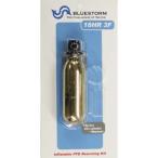  высота этаж дыхательный аппарат блюз to-m баллон сжатого газа комплект 18HR 3F KIT[HRC производства ] Haruki - осел -tsu производства 