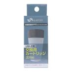  высота этаж дыхательный аппарат блюз to-mUML производства сменный картридж (Elite)