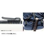 bare- Hill маленький . сачок * крепление, опора II