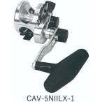 ゼニスオクマ CAVALLA （カバラ） T-BAR KNOB （Tバーノブ） CAV-5NIILX-1 左ハンドル